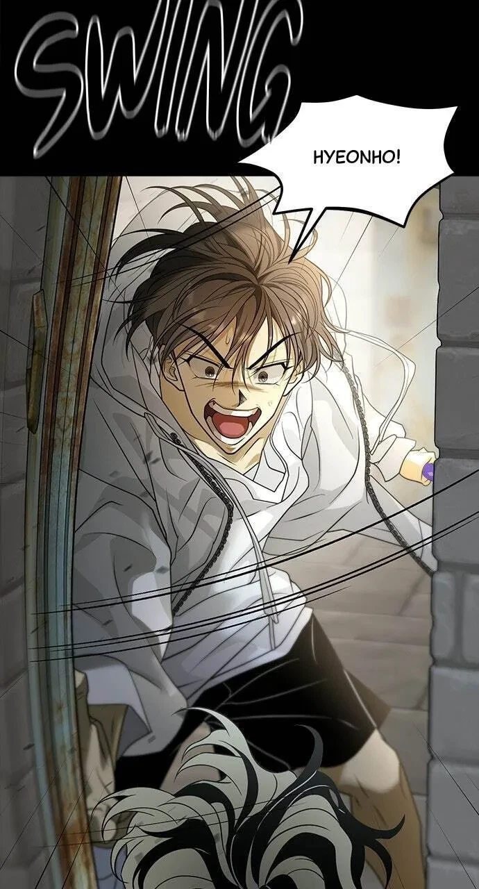 Chapter 81, page 21