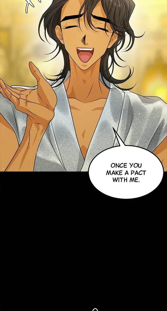 Chapter 81, page 82