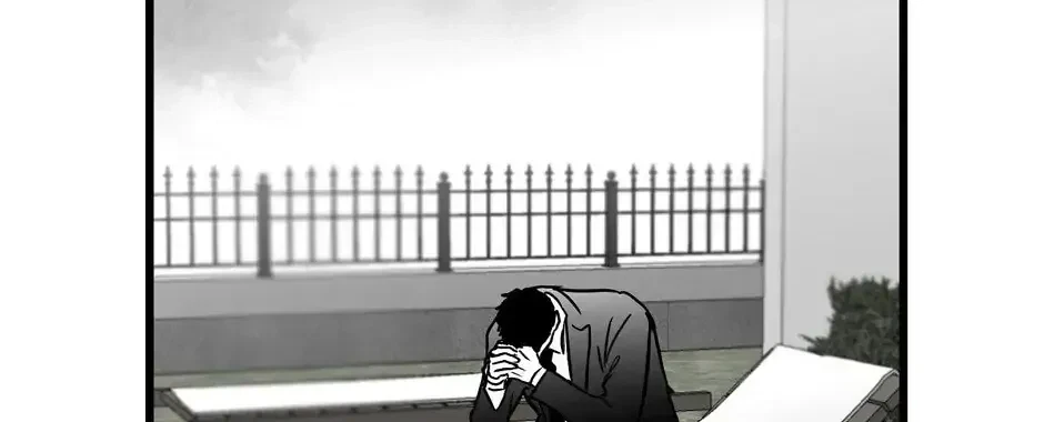 Chapter 42, page 72
