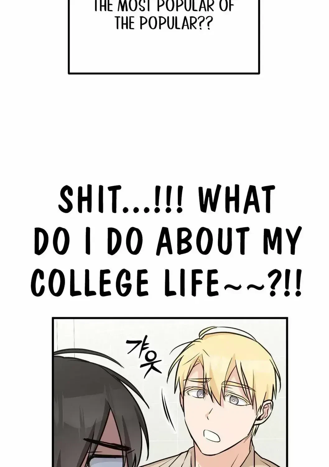 Chapter 1.5, page 91