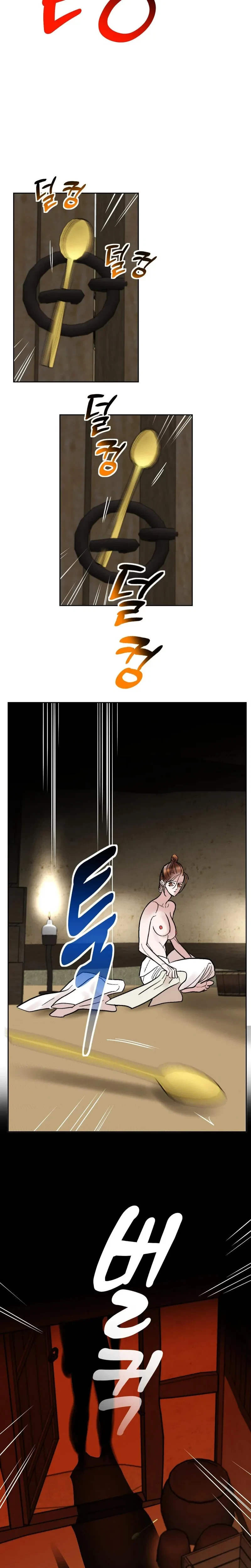 Chapter 49, page 4