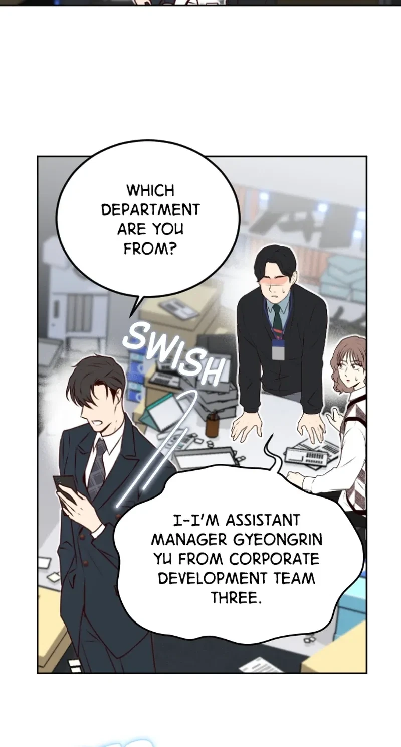 Take Me, I'm Yours Chapter 88, page 11