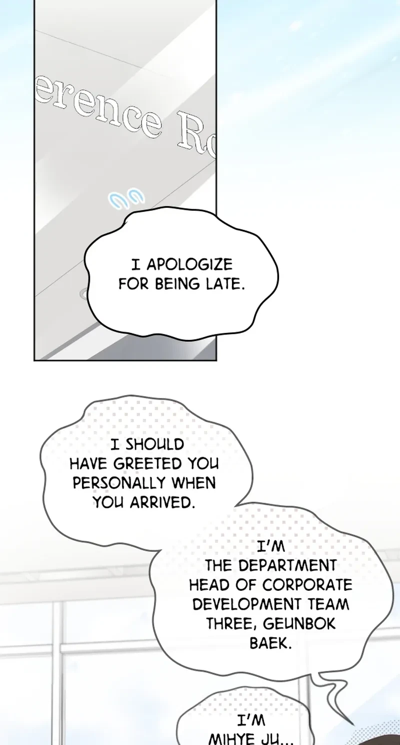 Take Me, I'm Yours Chapter 88, page 17