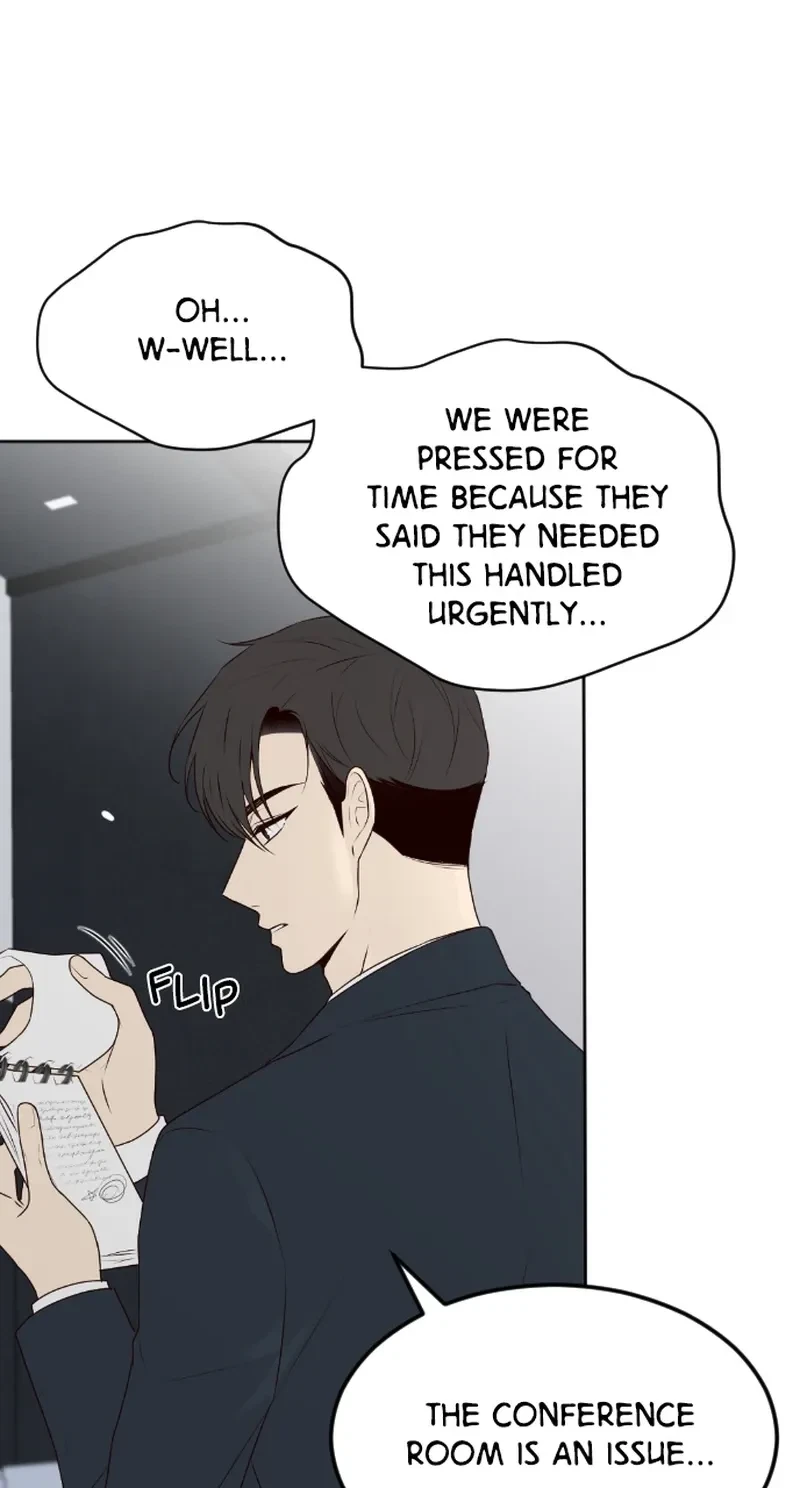 Take Me, I'm Yours Chapter 88, page 5
