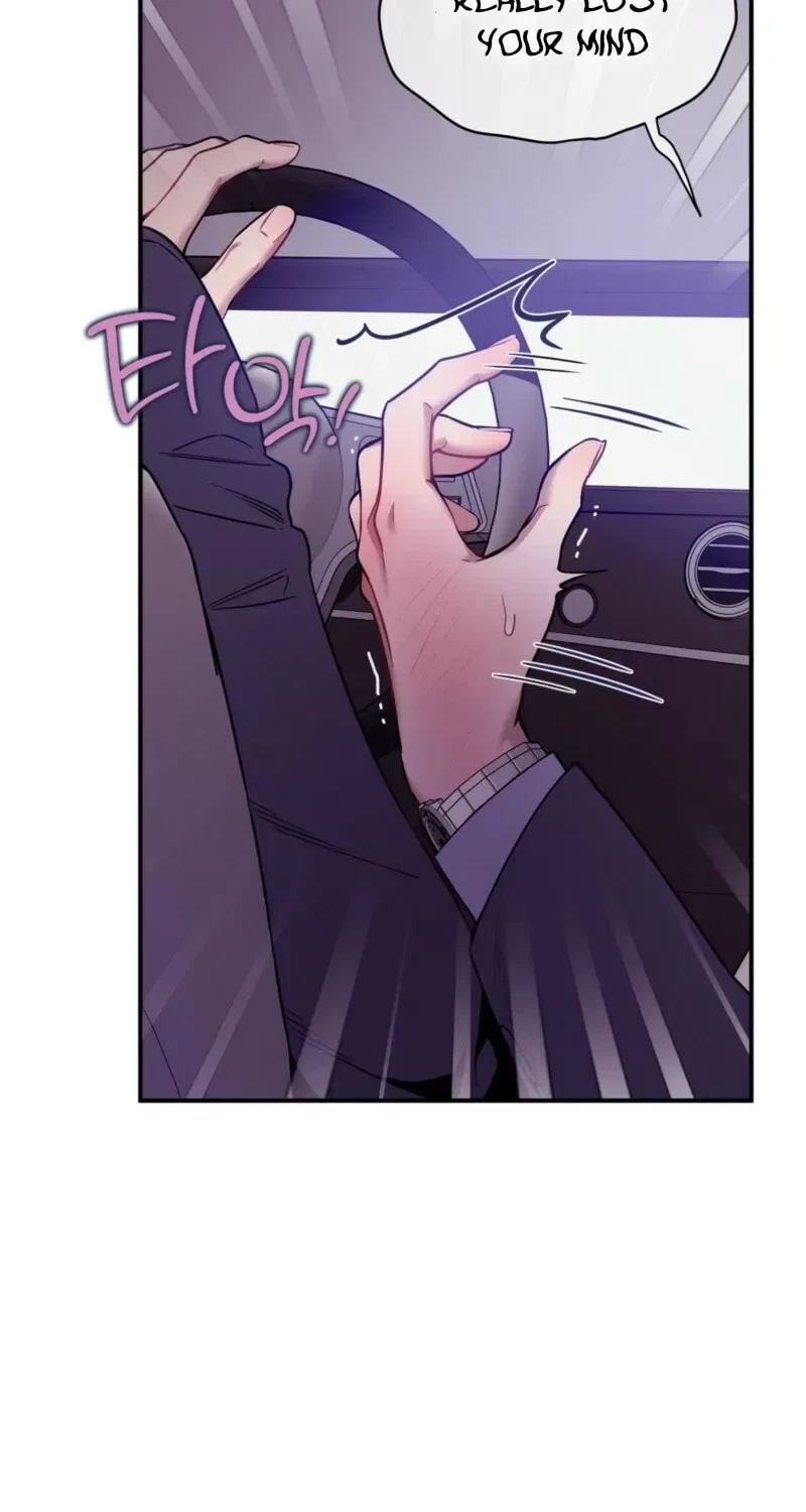 Chapter 121, page 23