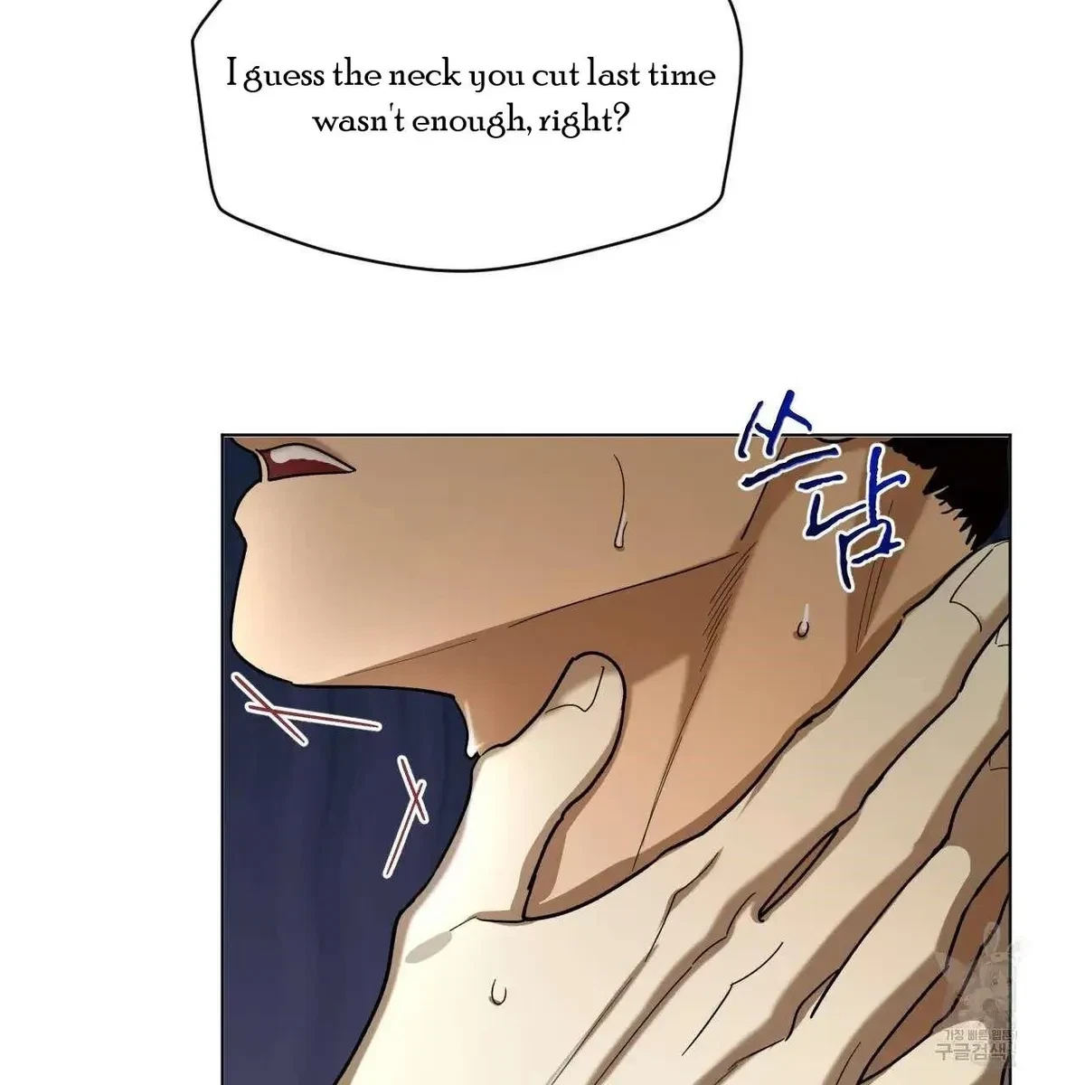 Chapter 7, page 10