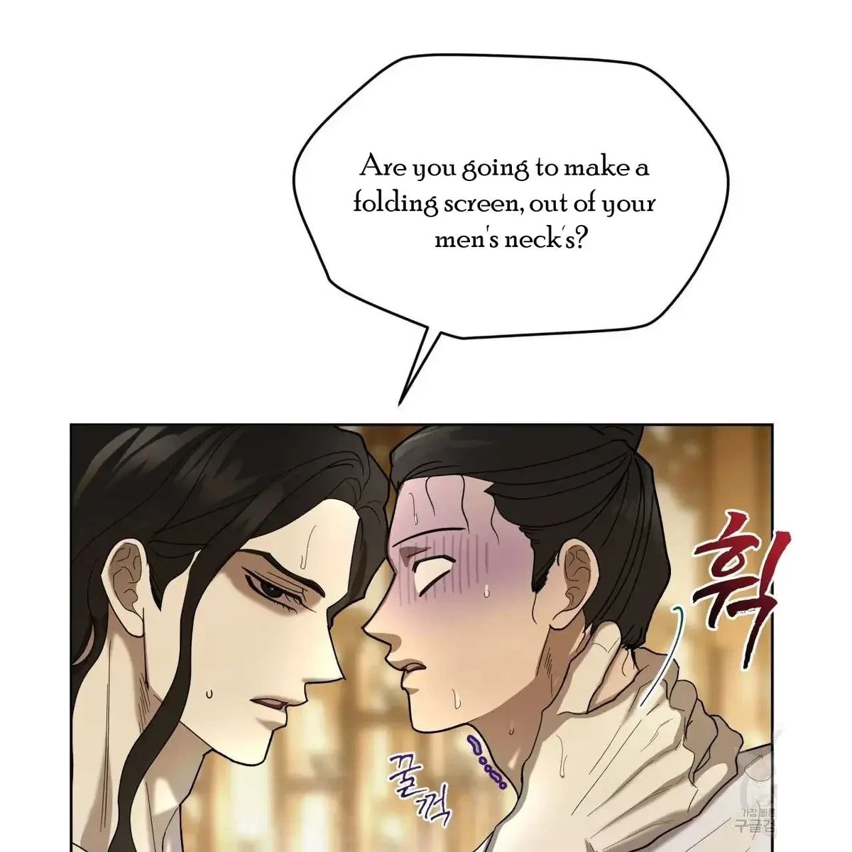 Chapter 7, page 12