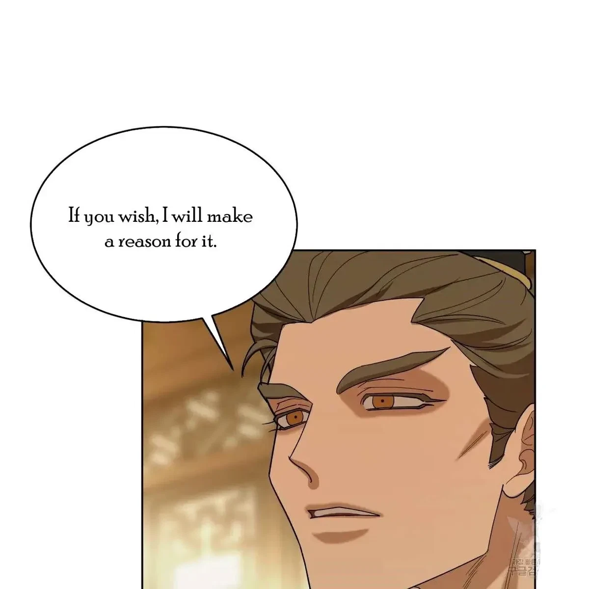 Chapter 7, page 51