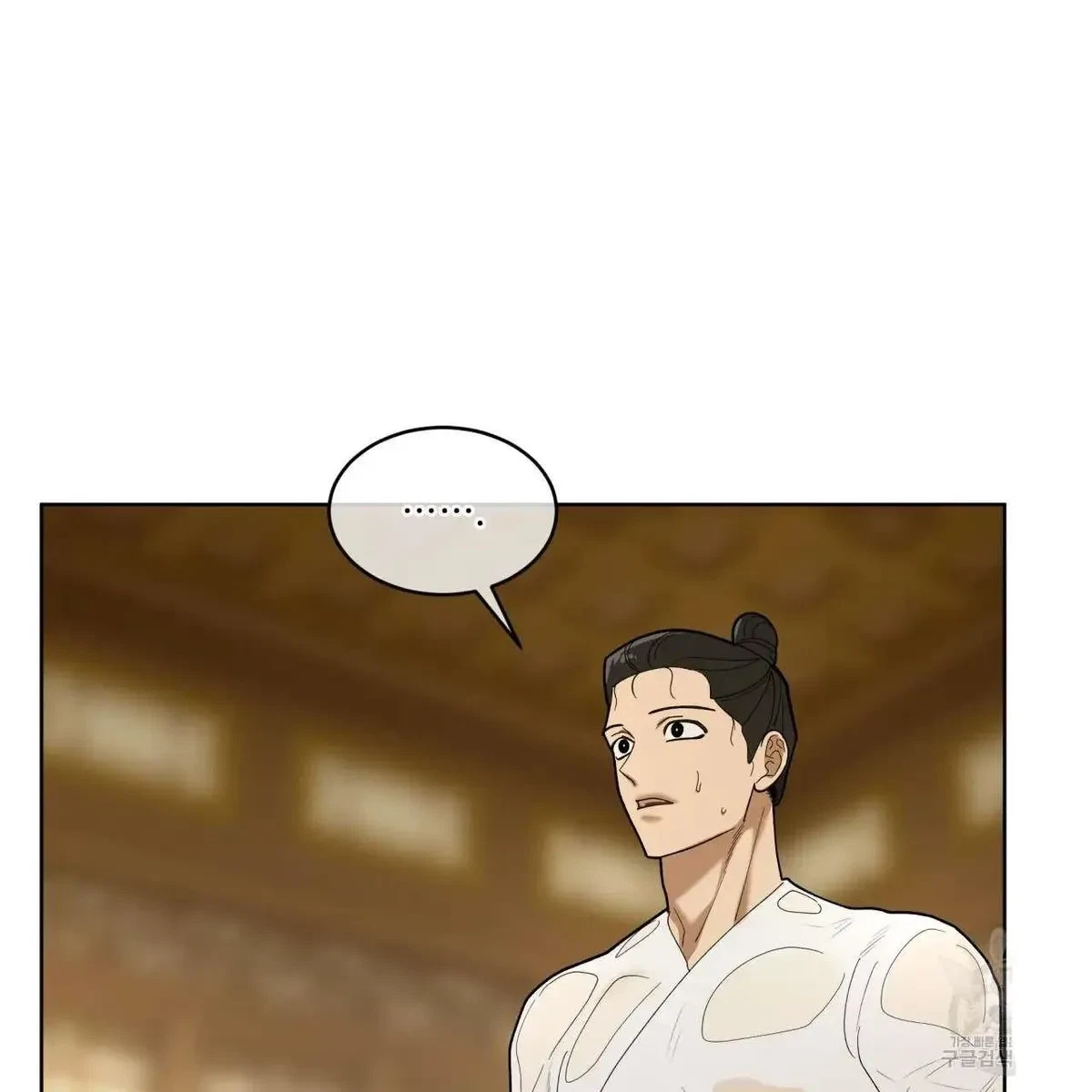 Chapter 7, page 59