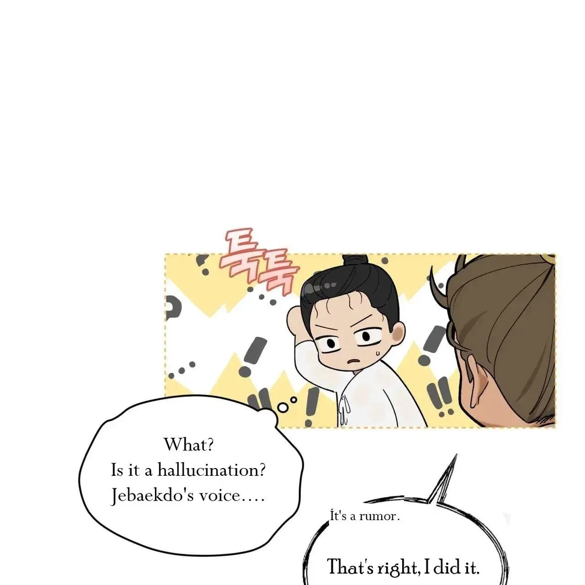 Chapter 7, page 61