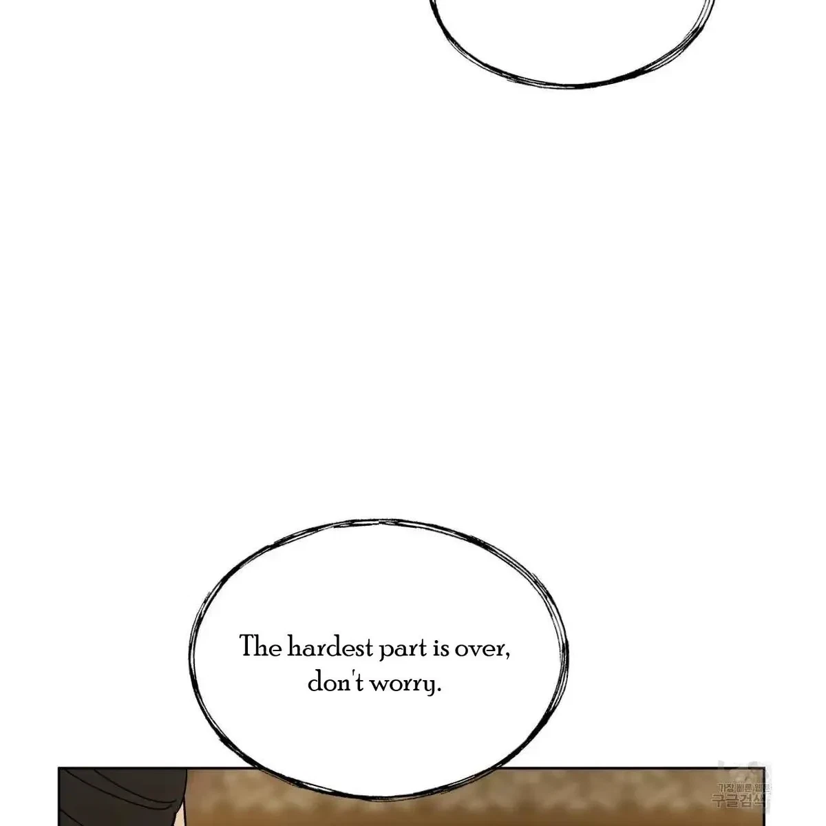 Chapter 7, page 62