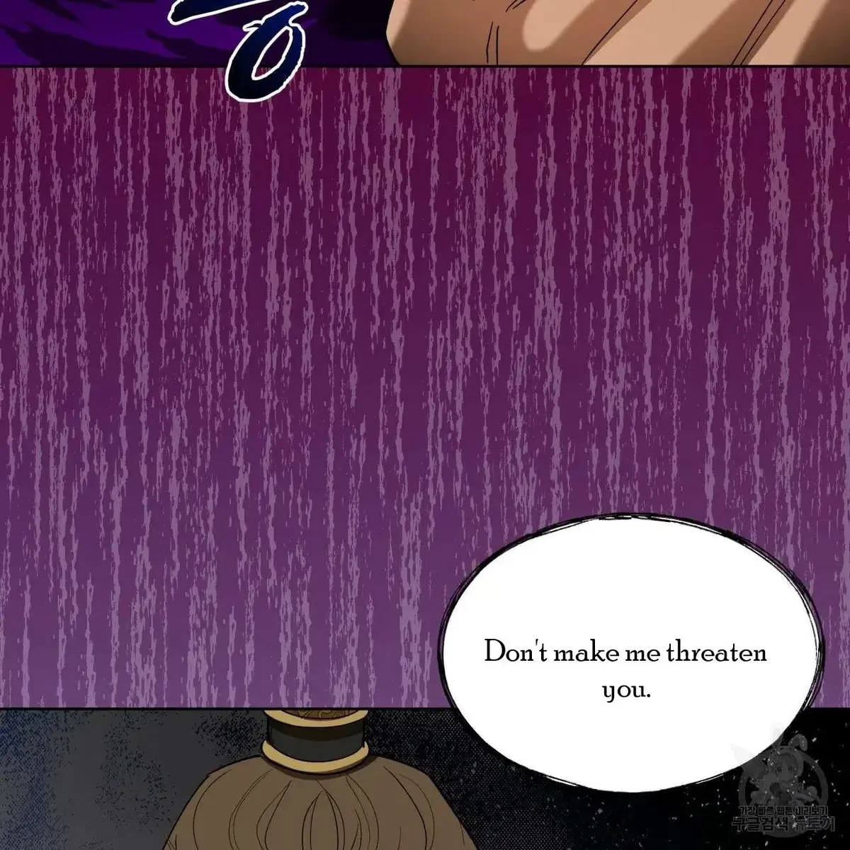 Chapter 7, page 69