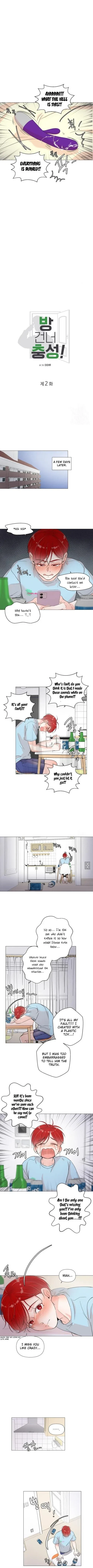 Chapter 47, page 5
