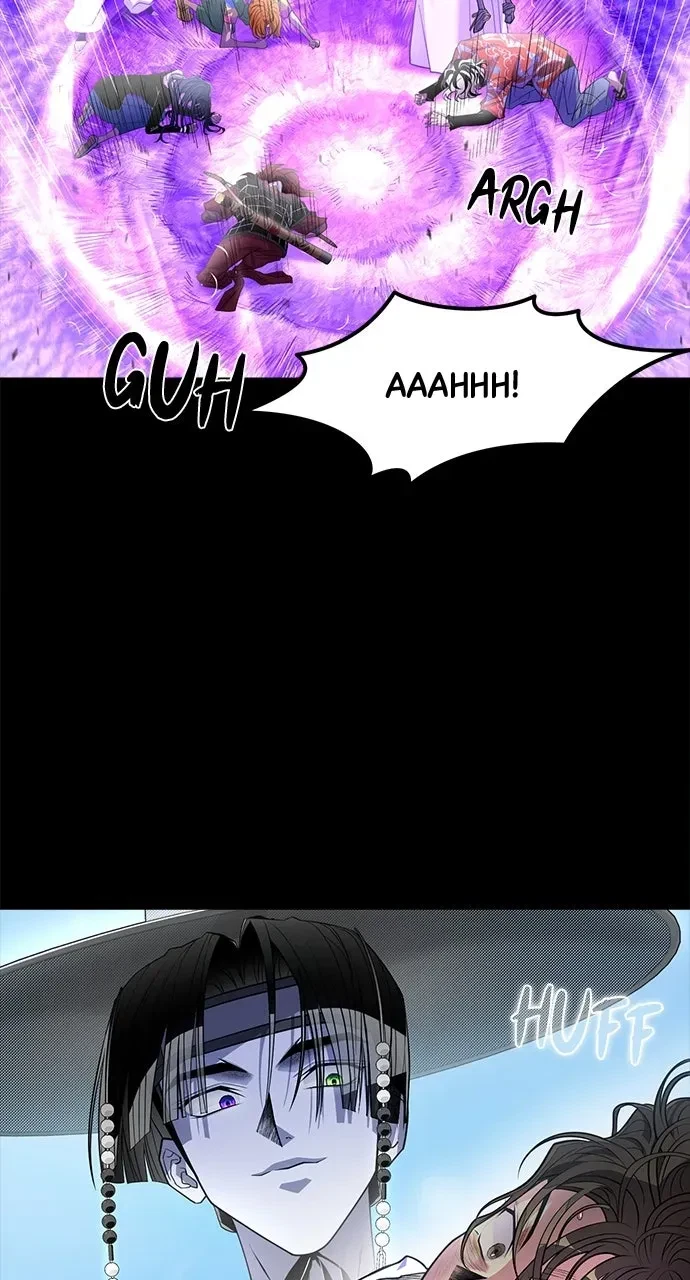Chapter 62, page 7