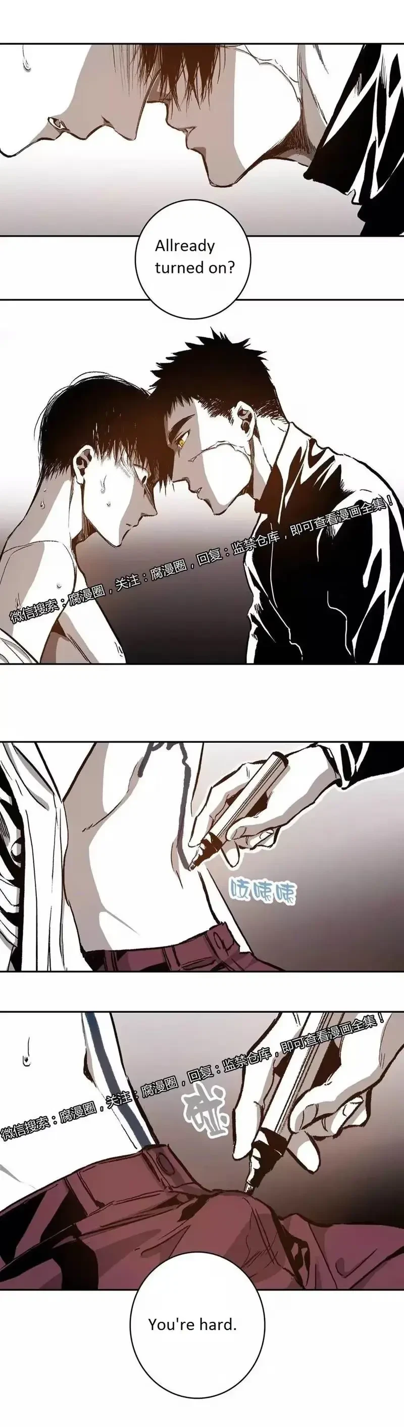 Chapter 29, page 16