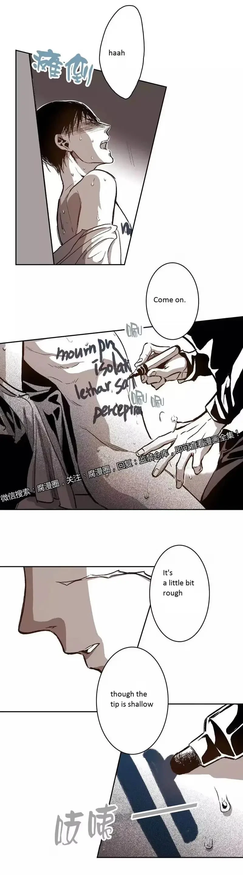 Chapter 29, page 21