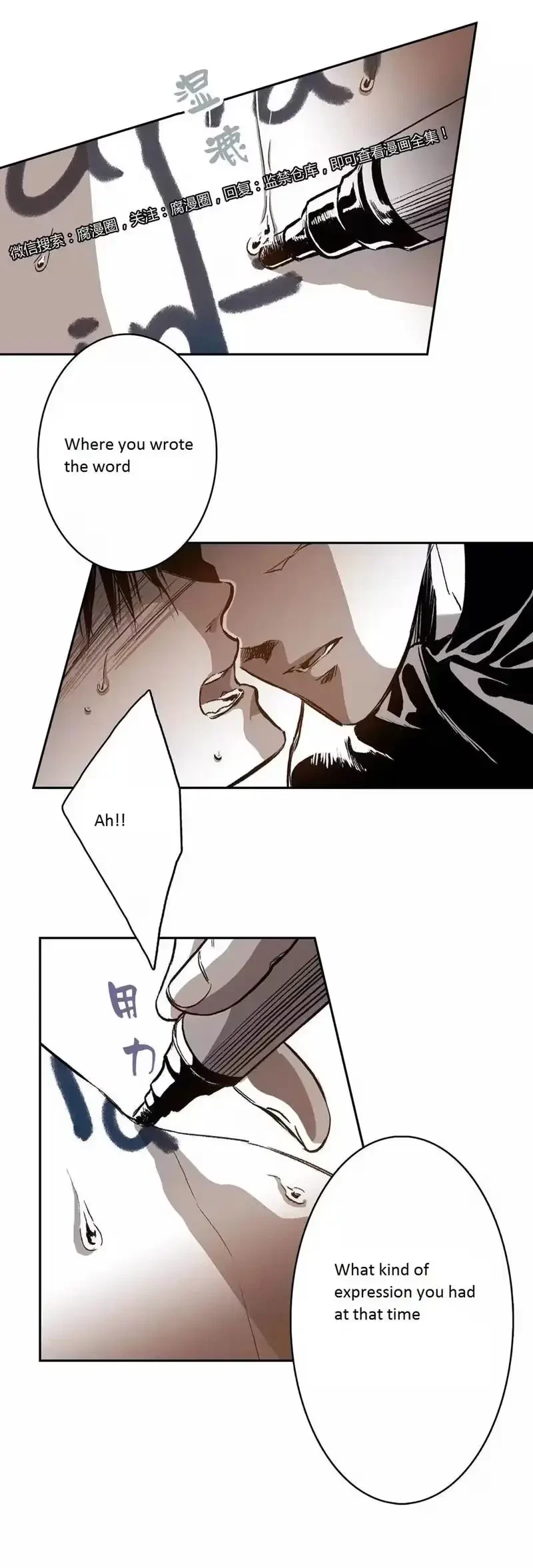 Chapter 29, page 23