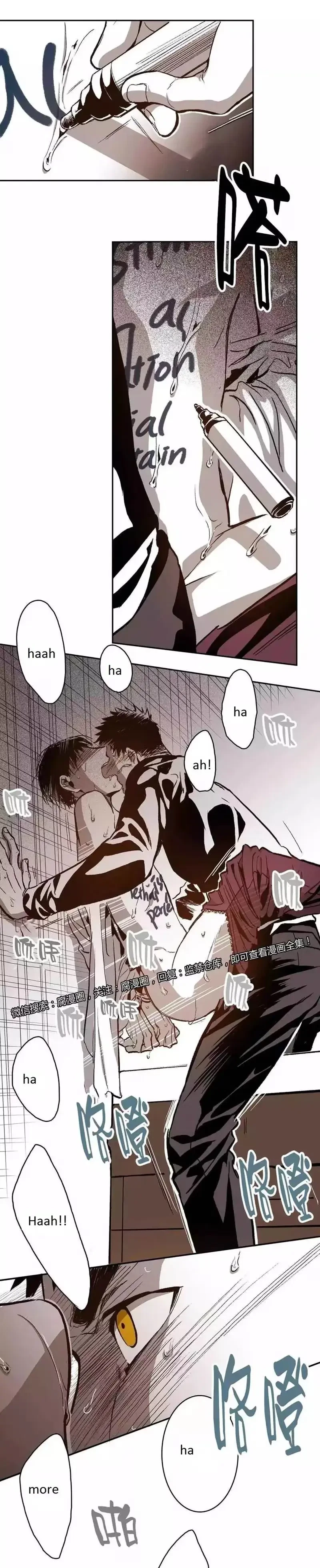 Chapter 29, page 25