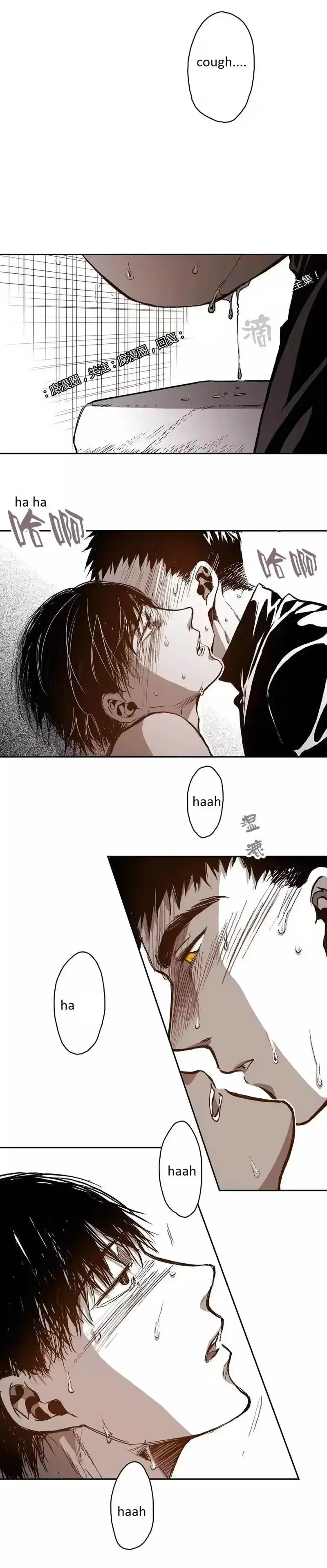 Chapter 29, page 27