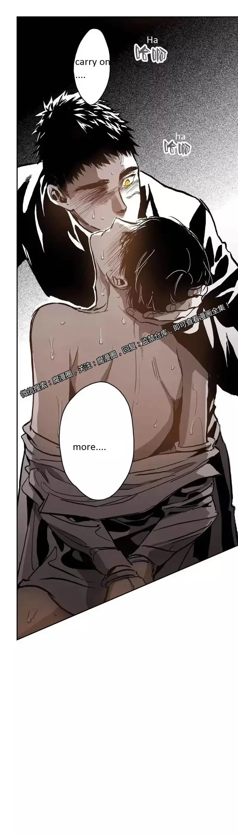Chapter 29, page 29