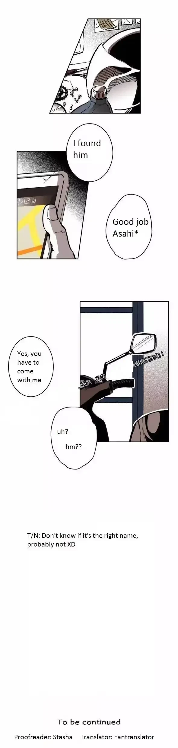 Chapter 29, page 30