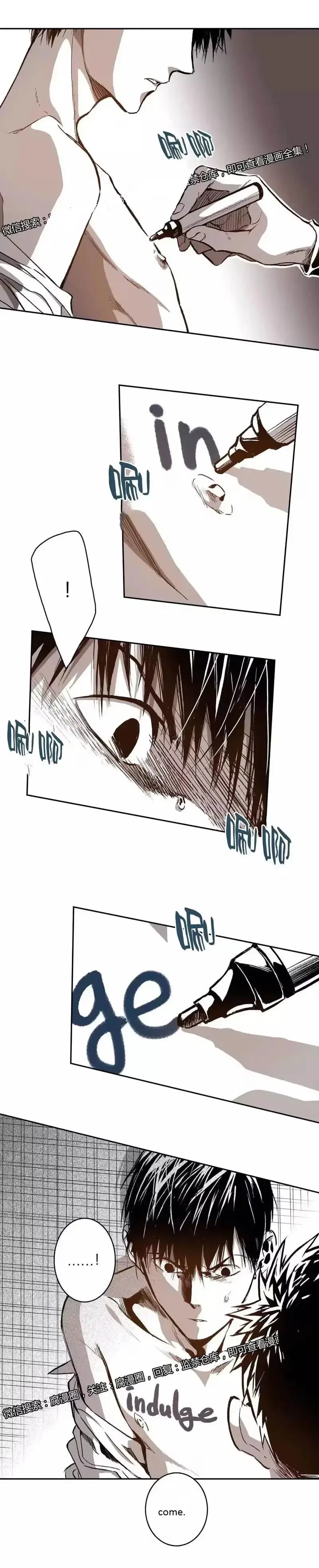 Chapter 29, page 9