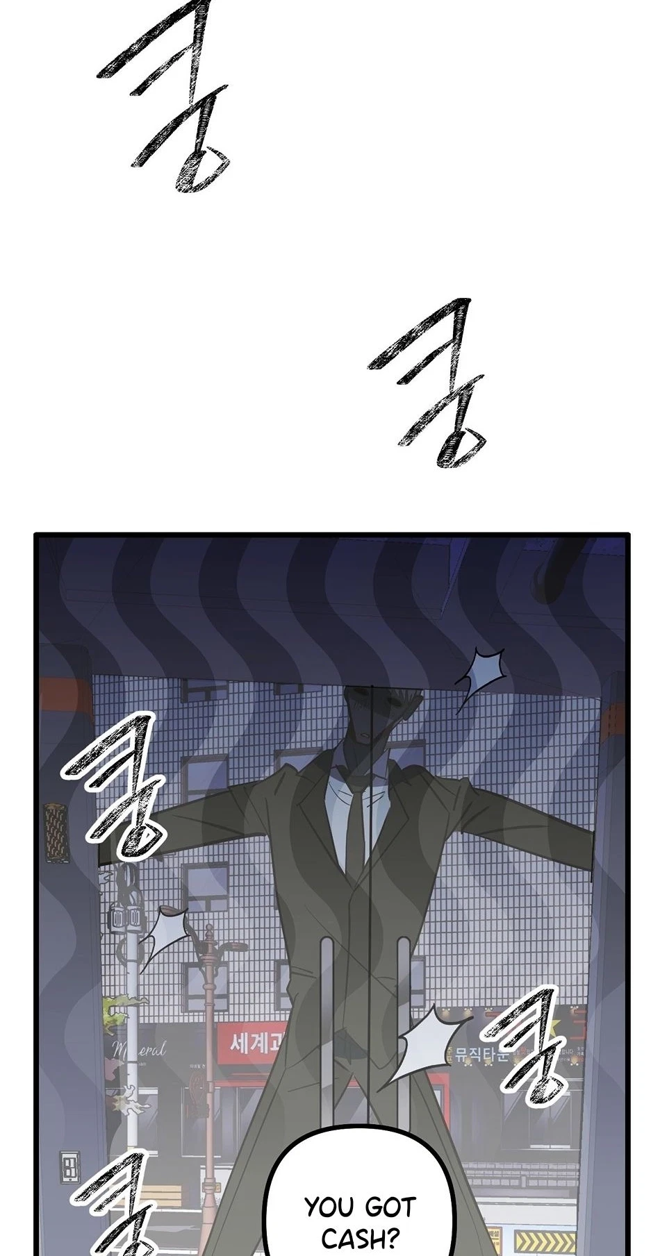 Chapter 22, page 18