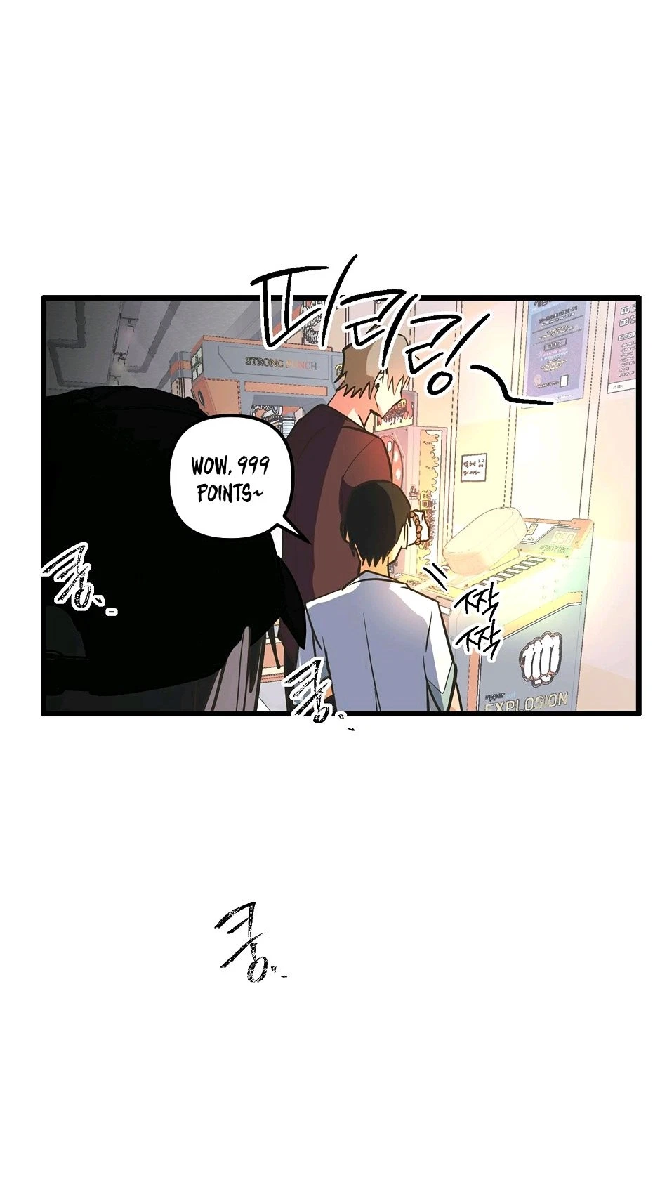 Chapter 22, page 56