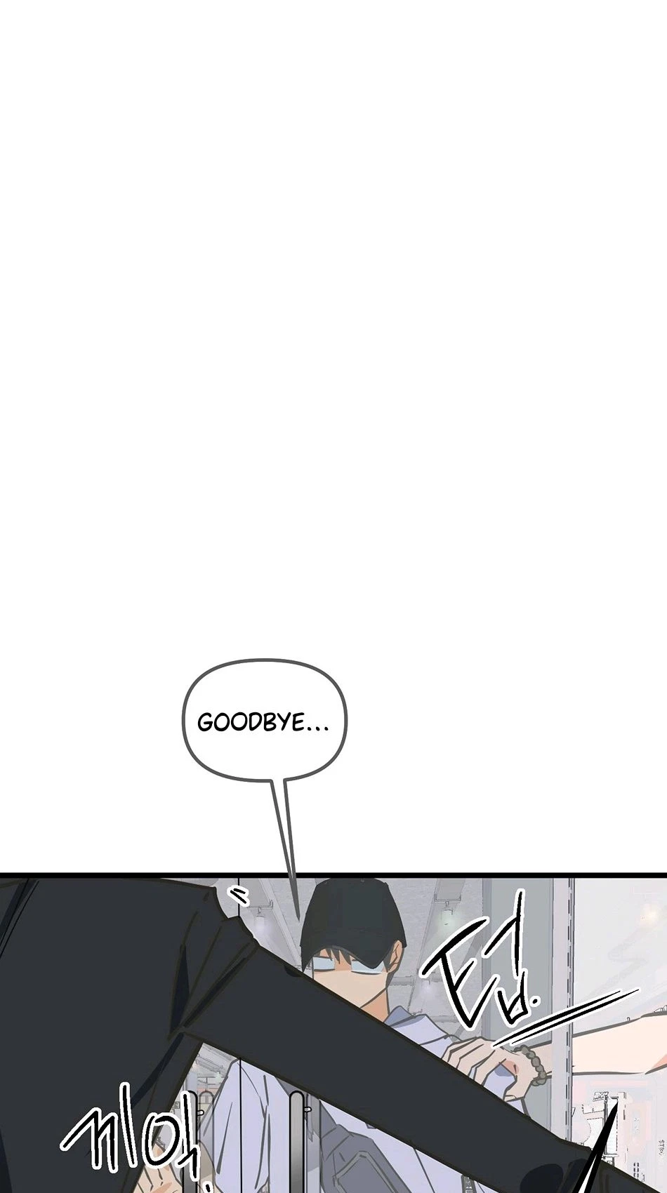 Chapter 22, page 58