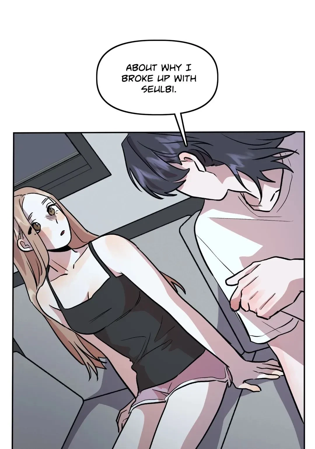 Chapter 17, page 51