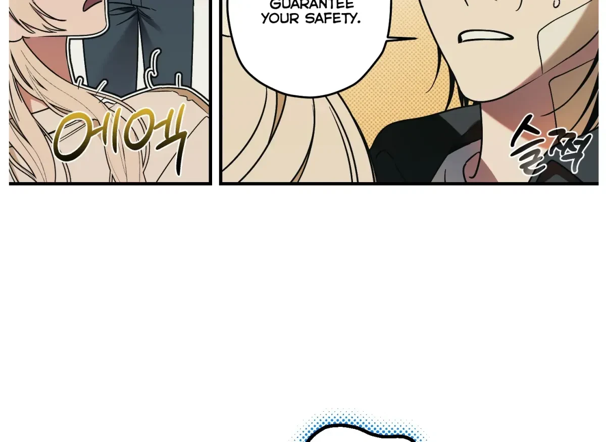Chapter 3, page 122
