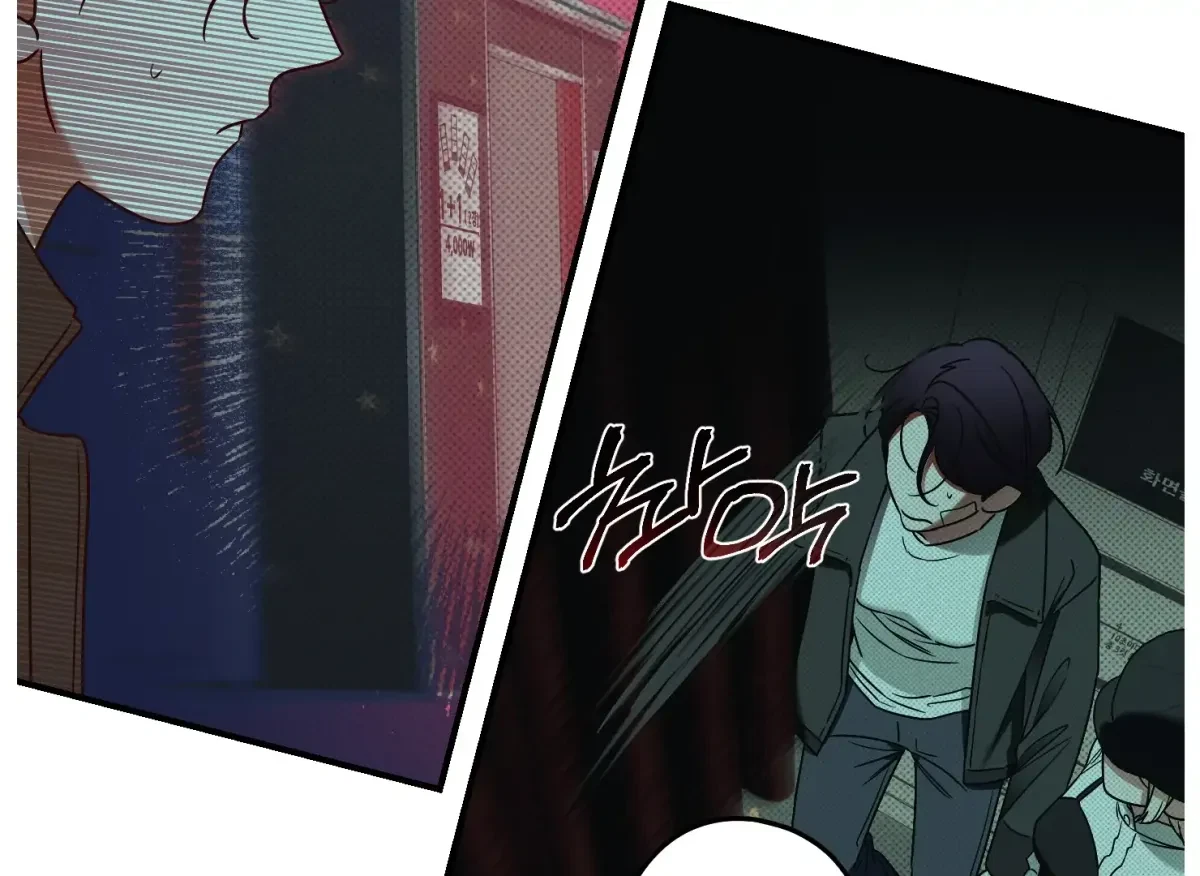 Chapter 3, page 169
