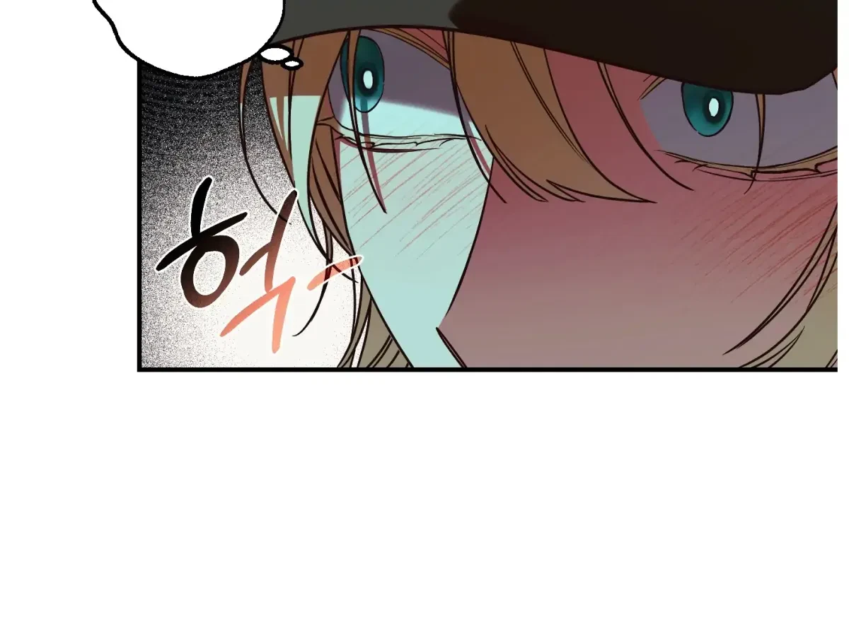 Chapter 3, page 173