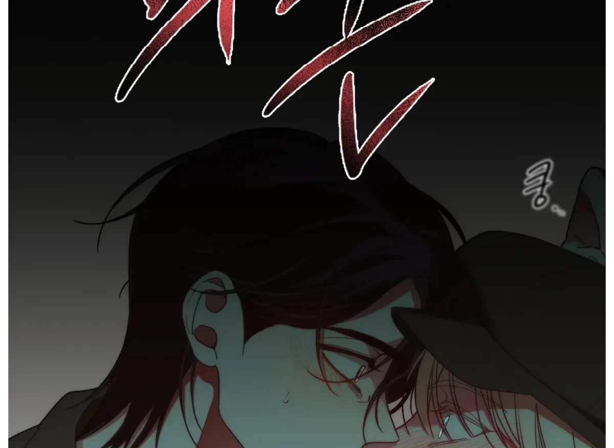 Chapter 3, page 184