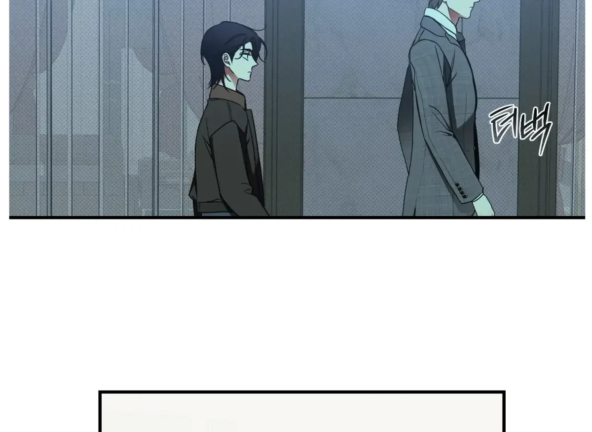 Chapter 3, page 25