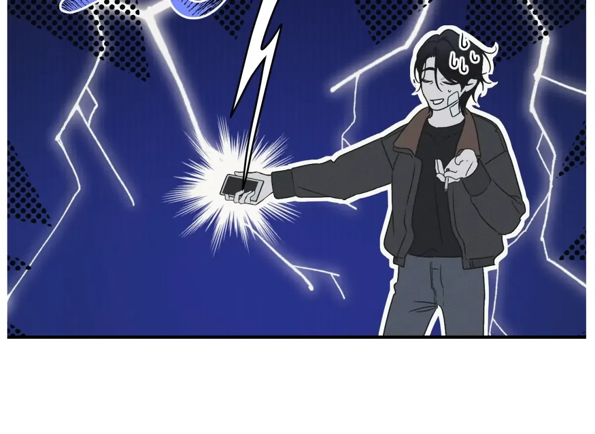 Chapter 3, page 5