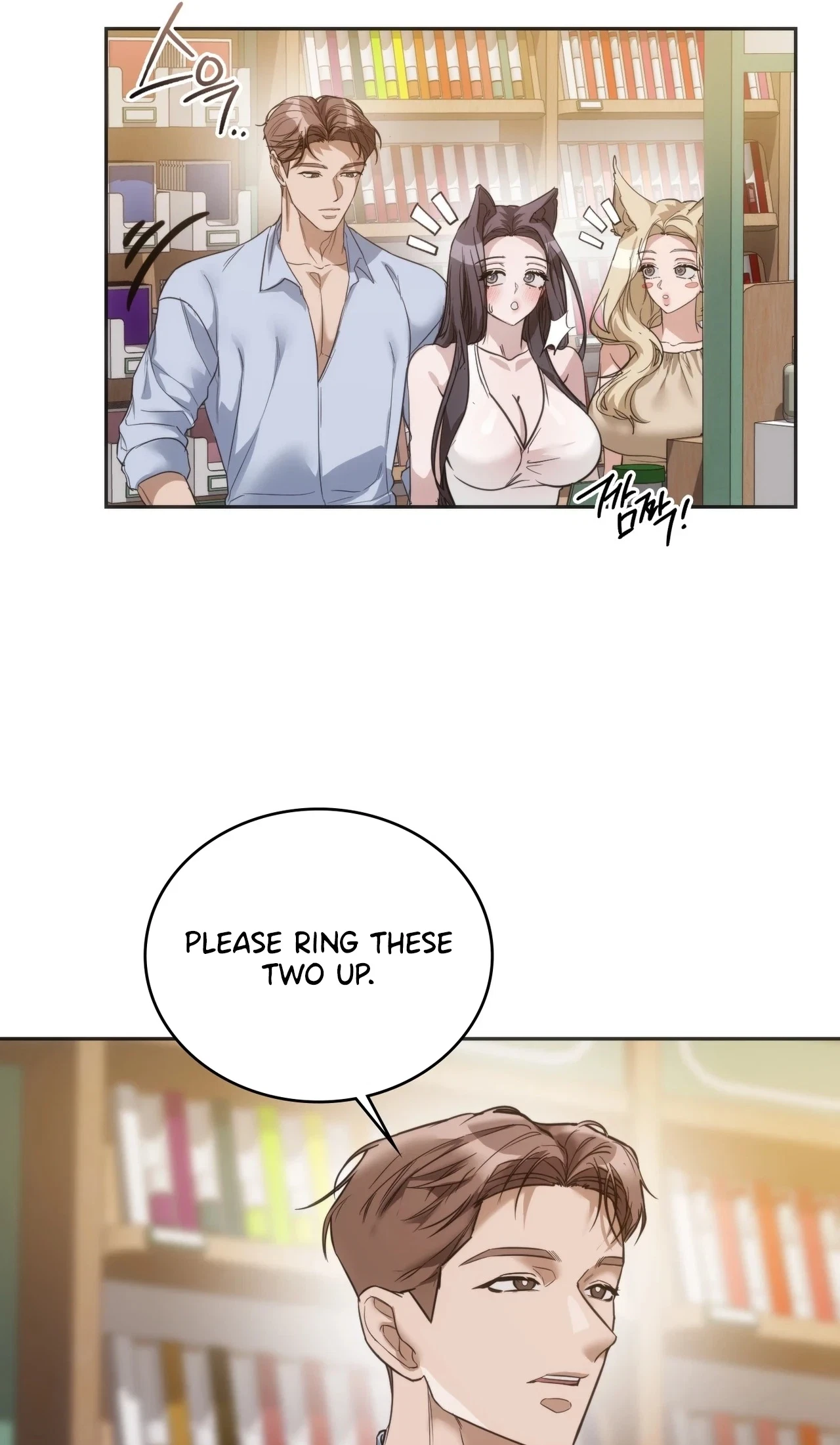 Chapter 28, page 13