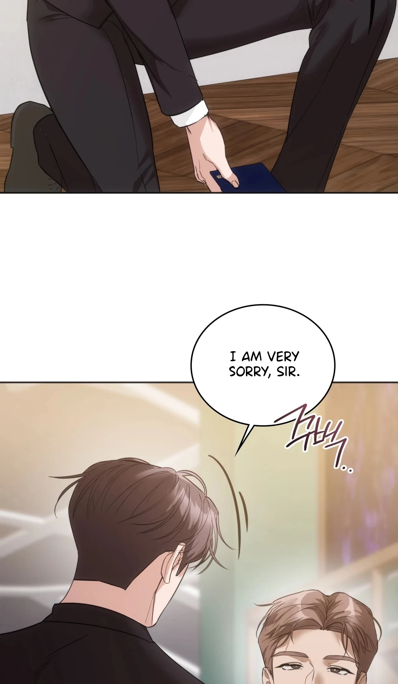 Chapter 28, page 17