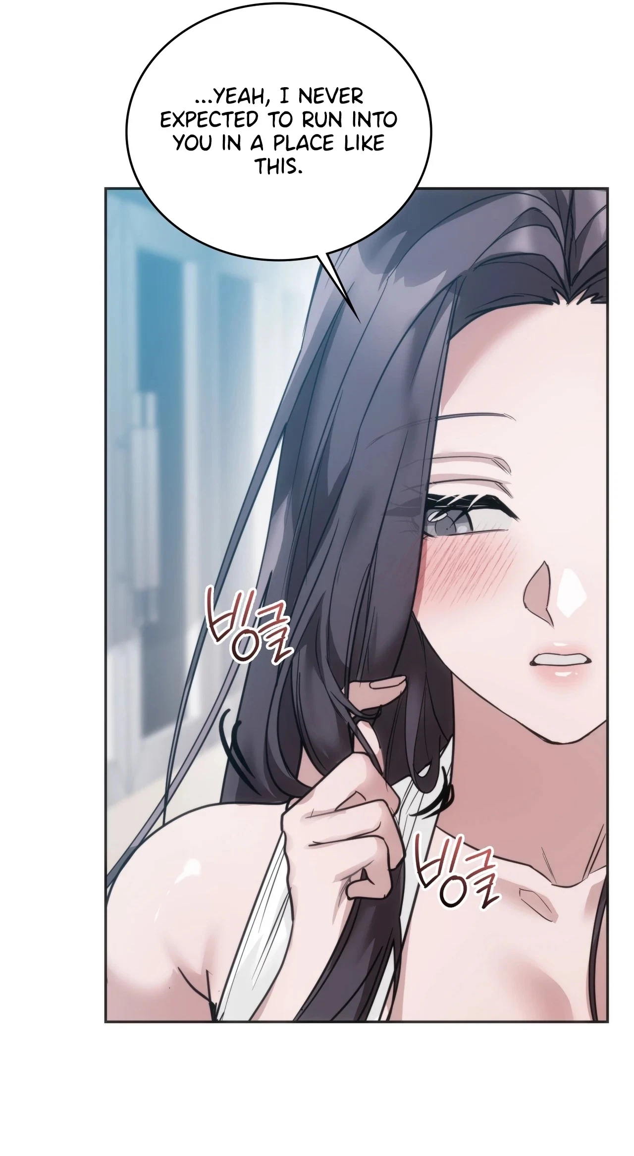 Chapter 28, page 29