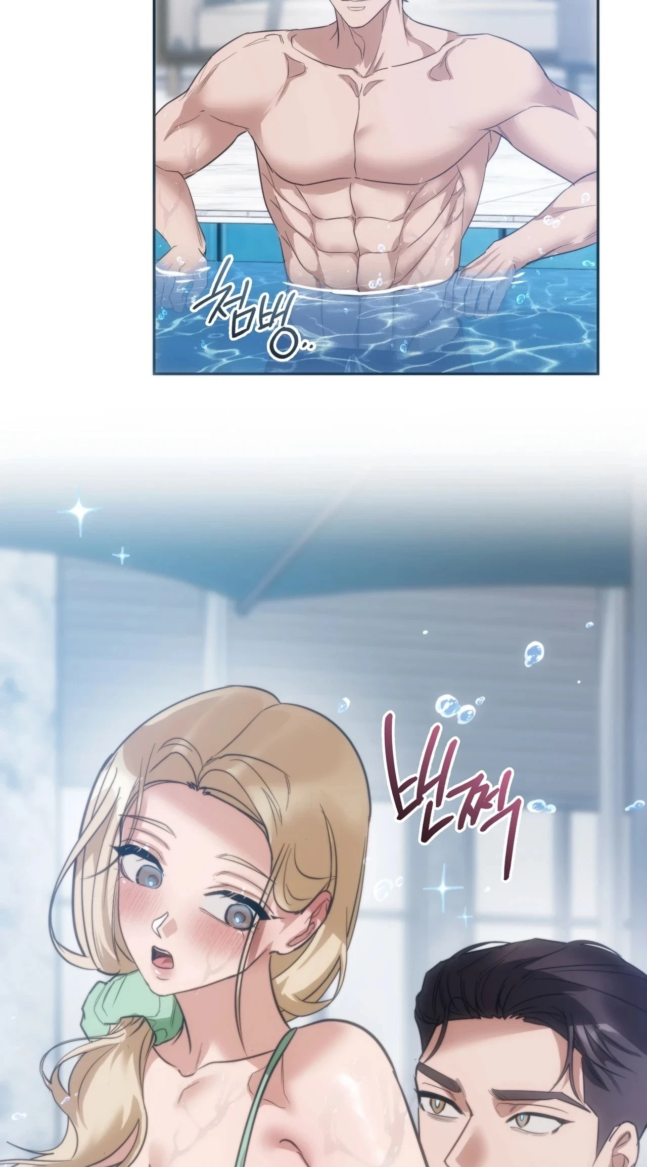 Chapter 28, page 49