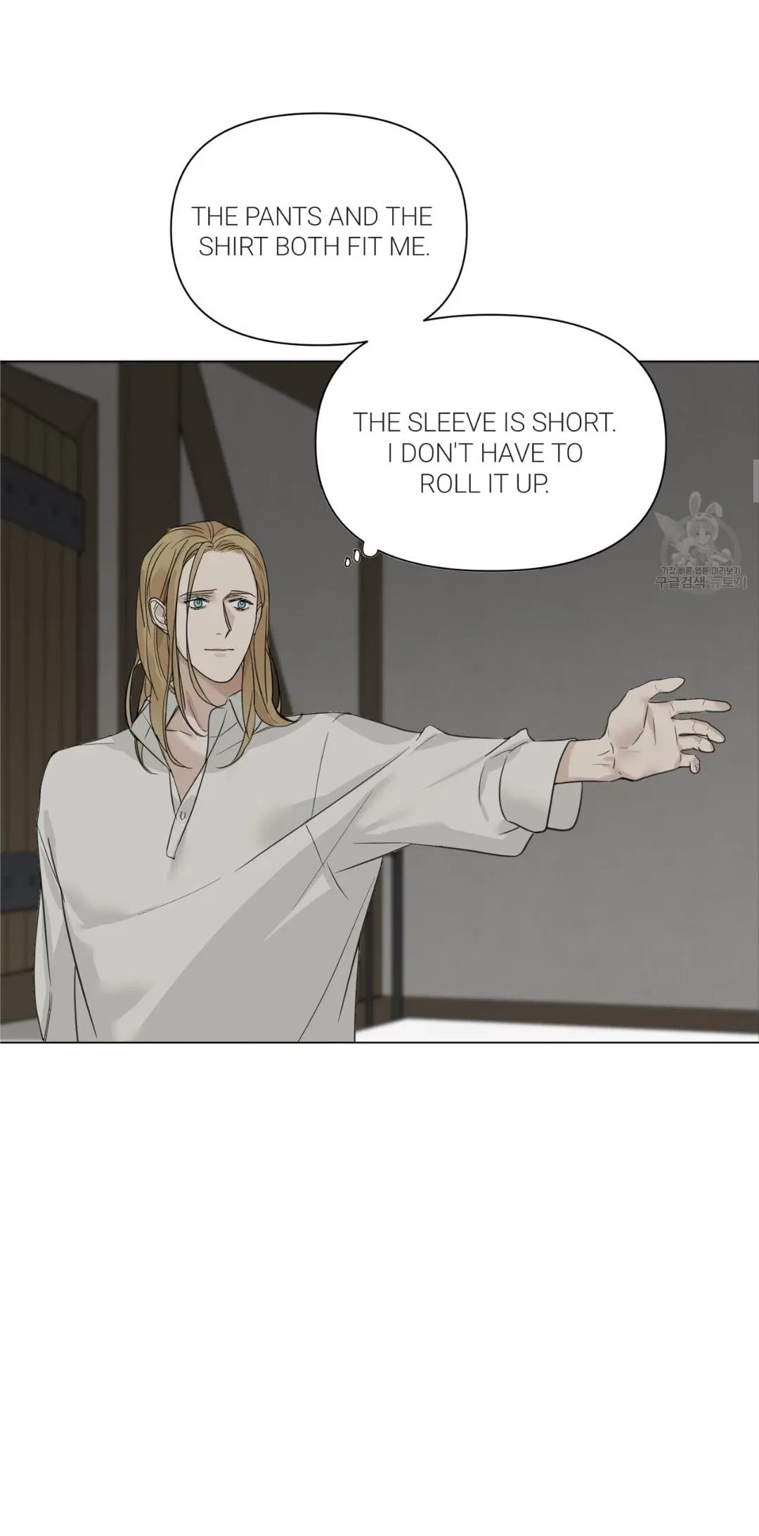 Chapter 8, page 13