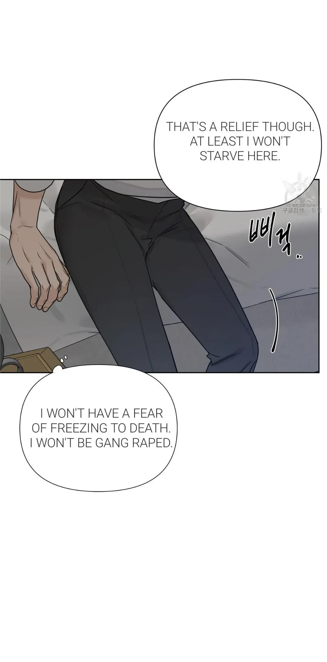 Chapter 8, page 22