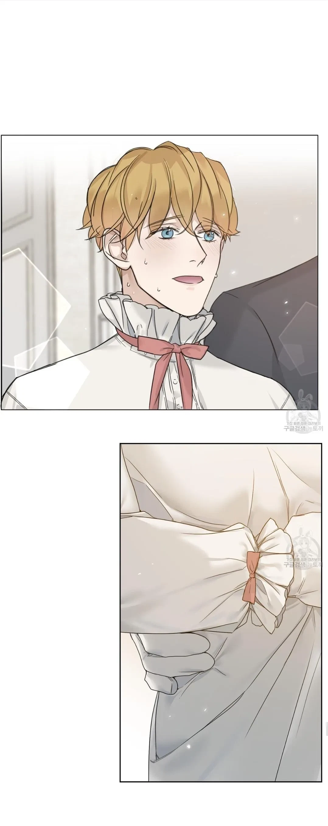 Chapter 8, page 33