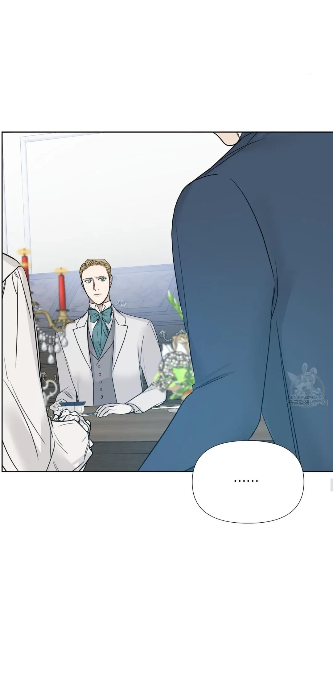 Chapter 8, page 39