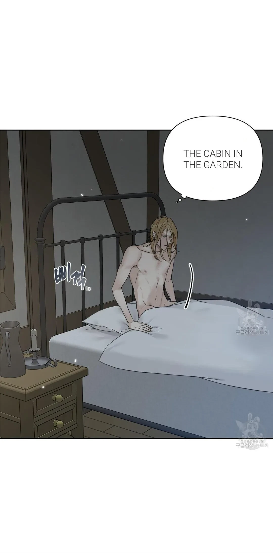 Chapter 8, page 5