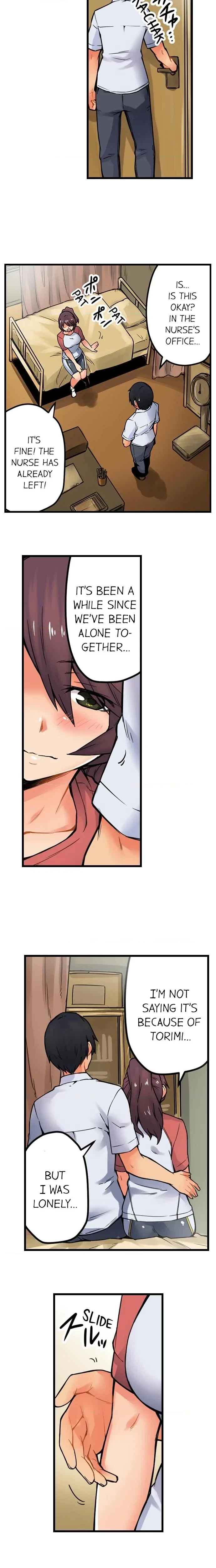The Wrong Hole - Oops! I Did My Girlfriend's Sister Chapter 24, page 3