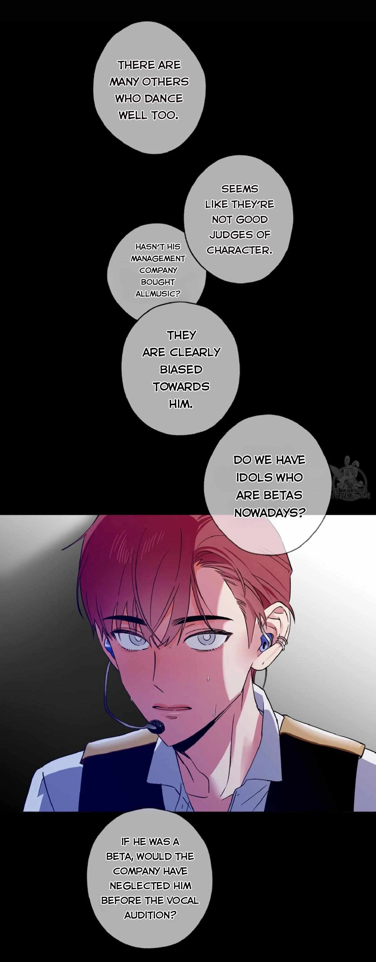 Chapter 1, page 17