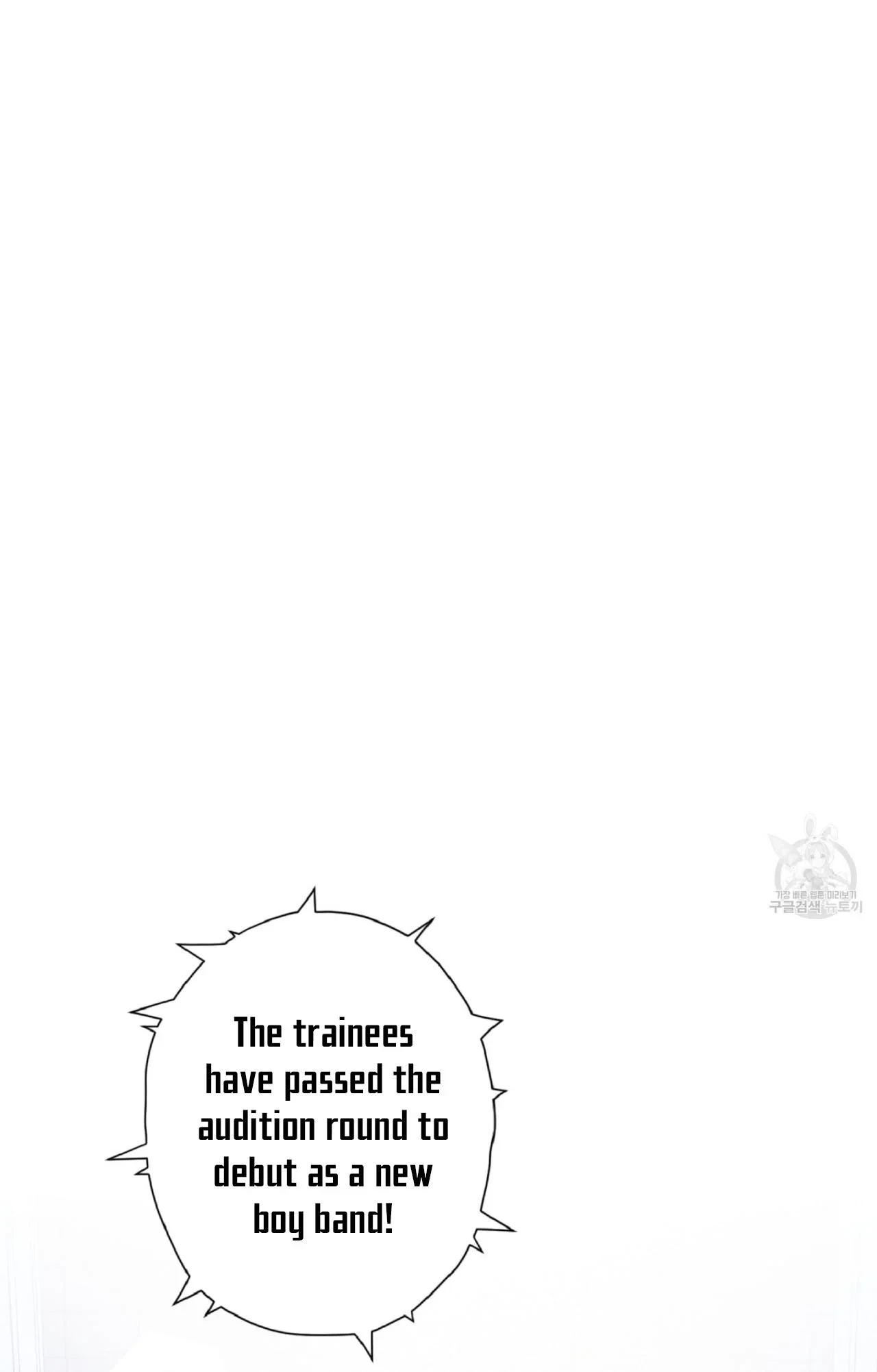 Chapter 1, page 2