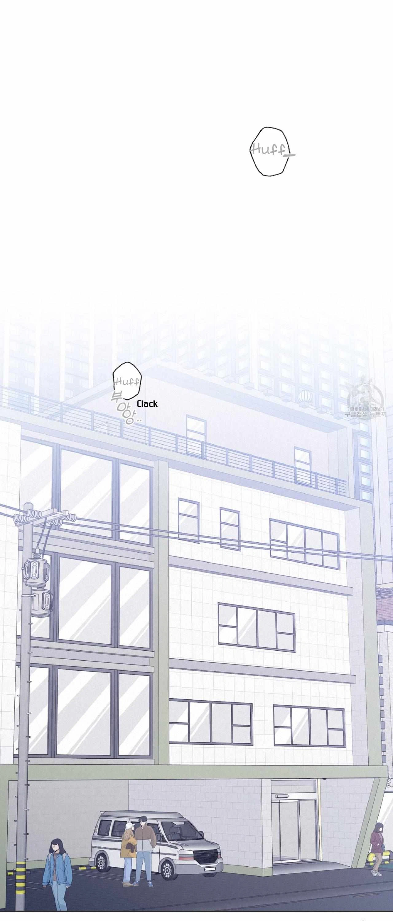 Chapter 1, page 29