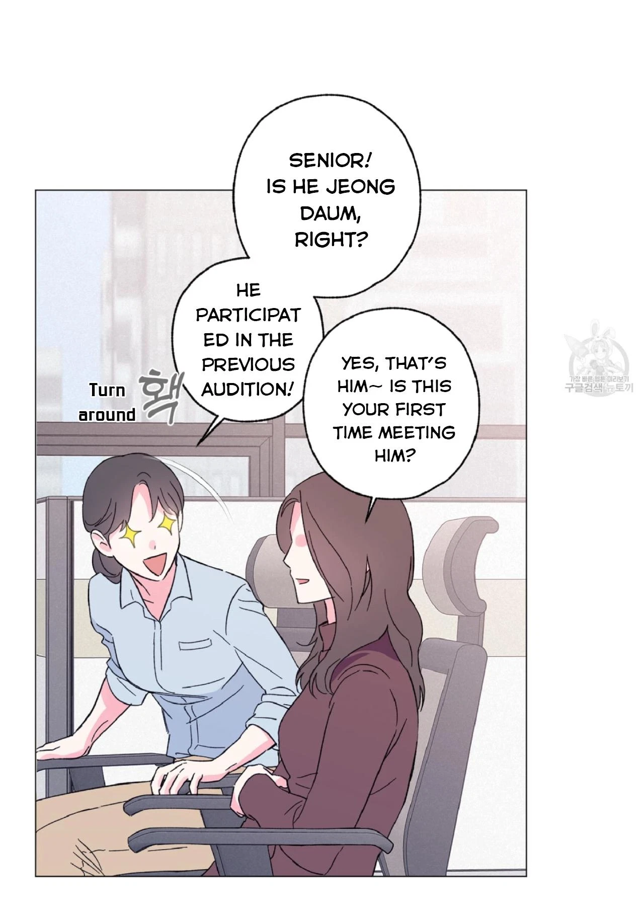 Chapter 1, page 39